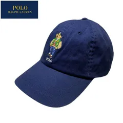 POLO RALPH LAUREN BEAR TWILL BALL CAP ポロ ラルフローレン ポロベア ツイルボールキャップ 710982496001 ラルフローレン、ralph lauren 正規商品 (1678)