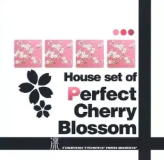 2025年最新】Cherry blossom cdの人気アイテム - メルカリ