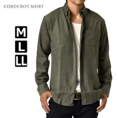 長袖シャツ 《54カーキ》 新品 未使用 コーデュロイシャツ コールテンシャツ【A1K】【ゆうパケット】 ファッション メンズ 