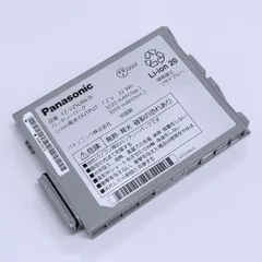 2024年最新】Panasonic TOUGHPAD FZ-M1の人気アイテム - メルカリ