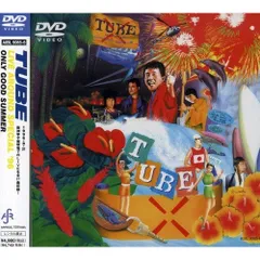 【最終価格】TUBE　TUBE LIVE AROUND SPECIAL Amazon.co.jp: TUBE LIVE AROUND SPECIAL 2024 SUN CUE 4 OAR