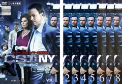 2025年最新】csi ny シーズン7の人気アイテム - メルカリ