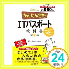 2025年最新】cbt 2015の人気アイテム - メルカリ