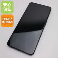 2025年最新】OPPO Reno9 A simフリーの人気アイテム - メルカリ