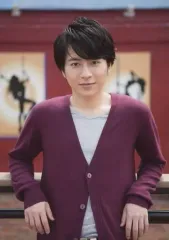 2025年最新】村井良大の人気アイテム - メルカリ