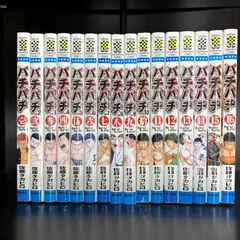 2026年最新】バチバチ 全巻の人気アイテム - メルカリ