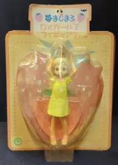 苺ましまろ 桜木茉莉 DXガールズフィギュア2 プライズ バンプレスト　未開封 苺ましまろ 桜木茉莉 DXガールズフィギュア2 プライズ