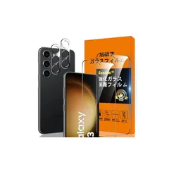 対応 Samsung Galaxy S23 5G フィルム【Seninhi 2+2枚セット: 2* GalaxyS23 5G 強化ガラス + 2* Galaxy S23 5G レンズ保護フィルム】Galaxy S235G ガラスフィルム 指紋ロック解除対応 1