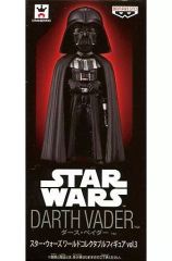 【中古】フィギュア ダース・ベイダー 「スター・ウォーズ」 ワールドコレクタブルフィギュア vol.3