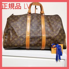 【正規品】ルイヴィトンLOUIS VUITTON キーポル45 モノグラム柄 ボストンバッグM41428