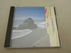 【山岡哲山】吟詠集 レコード まとめ売り 4枚 山岡哲山】吟詠集 レコード まとめ売り 4枚 - メルカリ