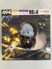 2025年最新】ねんどろいど レ級の人気アイテム - メルカリ