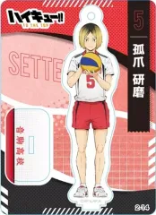 【中古】アクリルスタンド・アクリルパネル 孤爪研磨 「ハイキュー!! TO THE TOP ミニアクリルスタンドコレクションB」