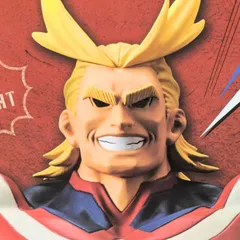 2025年最新】僕のヒーローアカデミア Grandista-ALL MIGHT-の