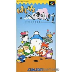 スーパーファミコン ソフト はしれへべれけ(HEBEREKE――) サン ソフト