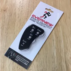 エバニュー  プラインジケーター 黒 新品のサムネイル