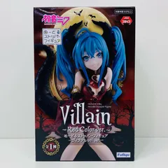 中古 初音ミク「VOCALOID」ぬーどるストッパーフィギュア-ヴィランレッドver.-