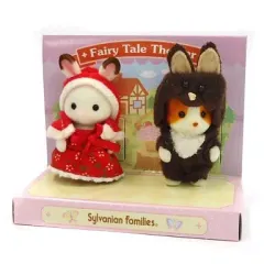 【中古】おもちゃ 赤ちゃんペアセット(おゆうぎ) 「シルバニアファミリー」 シルバニア森のマーケット限定