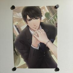 X2936 ◆ 恋とプロデューサー　B4サイズ　ポスター