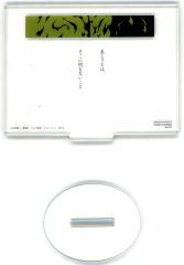 [중고] 아크릴 스탠드 아크릴 패널 그레미 투뮤 (아름다움은···) 아크릴 스탠드 [이치 반 쿠지 BLEACH-블리치- Stirring Souls vol.2] G상