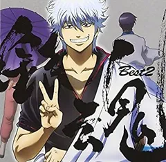 【中古】銀魂BEST2