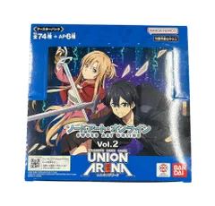 2025年最新】ユニオンアリーナ box saoの人気アイテム - メルカリ 2025年最新】ユニオンアリーナ box saoの人気アイテム - メルカリ