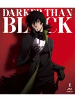 DARKER THAN BLACK 黒の契約者 + 流星の双子全巻 ダーカーザンブラック流星の双子 ビジュアルファンブック