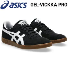 新品　アシックス　ビッカー　23.5 ブラック ASICS SKATEBOARDING GEL-VICKKA PRO ブラックxブラック アシ