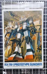 2025年最新】ガンダムウエハース 120の人気アイテム - メルカリ