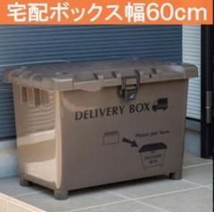 希少】大型 暗室 暗箱 現像用品 ダークボックス - メルカリ