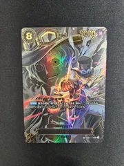 【ワンピース】サボ SP OP07-118