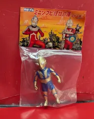 MAXTOY ミニソフビ怪獣倉庫シリーズ ウルトラマン ゴールド/ブルー はしもと玩具限定