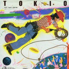 【EP】沢田研二「TOKIO」