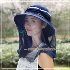 レディース 日焼け帽子 ハット 日焼け防止 つば広 UVカット ハット 無地 サンバイザー 取外し可 日よけ 折りたたみ 帽子 紫外線対策 調節可能 フェイスカバー  vii3y665414