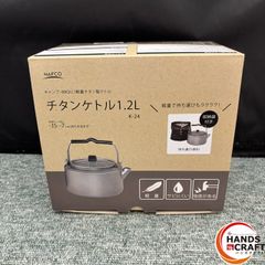 中古】ボッシュ BOSCH GSH5 ハンマ ケース付き ※サイドハンドルの