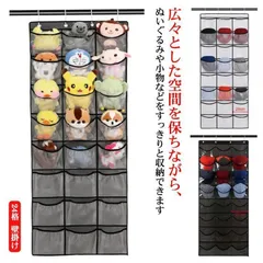 2025年最新】ツッパリ人形の人気アイテム - メルカリ