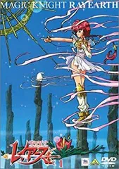 2025年最新】魔法騎士レイアース dvdの人気アイテム - メルカリ