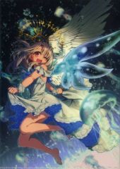 [중고] 클리어 파일 일리야스필 폰 아인츠베른 A4 클리어 파일 [Fate/kaleid liner 프리즈마☆일리야 드라이!!] 게이머즈 겨울 책 축제 2024->2025포인트 교환 경품