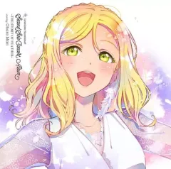 【中古】アニメ系CD 小原鞠莉 from Aqours(CV.鈴木愛奈) / 「ラブライブ!サンシャイン!!」LoveLive! Sunshine!! Ohara Mari Second Solo Concert Album