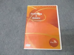 2025年最新】イーオンCDの人気アイテム - メルカリ