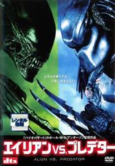 ハルウララ【映画】＋ イン・ザ・ムービー・レジェンド~ネバー・ギブ・アップDVD ハルウララ【映画】＋ イン・ザ・ムービー・レジェンド~ネバー