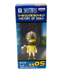 2025年最新】ワールドコレクタブル HISTORY OF SANJIの人気