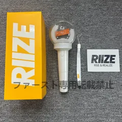 2025年最新】RIIZE ペンライト k-popの人気アイテム - メルカリ