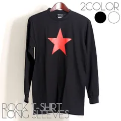 Red Star レッドスター 赤星 長袖 ロンT ロックTシャツ バンドTシャツ メンズ ユニセックス ロックT バンドT バンT ロゴ バンド ロゴT ダンス ミュージック ファッション ブラック ホワイト 黒 白 大きいサイズ M L XL