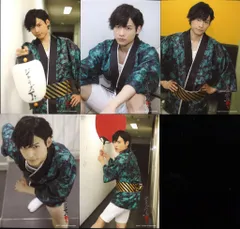 SixTONES 17年ジャニーズJr.祭り 松村北斗 オリジナルフォトセット