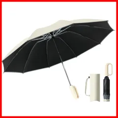 【即発送】男女兼用 豪雨/梅雨/台風対応 日傘 晴雨兼用傘 反射テープ 大きい 携帯便利 軽量 頑丈 折り畳み傘10本骨 逆折り式 紫外線遮断 UVカットUPF50 超撥水 晴雨兼用 逆戻り防止機能 ワンタッチ 自動開閉 逆さ傘 折りたたみ傘 VERILADY