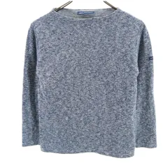 セントジェームス フランス製 長袖 ボートネック Tシャツ XXS ネイビー系 SAINT JAMES ロンT レディース 古着 【240503】