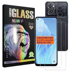 対応 OPPO Reno9 A フィルム 【2+2 枚セット- AGC旭硝子】 oppo reno9 a ガラスフイルム 【2枚】+ レンズフィルム 【2枚】 reno 9a 液晶保護フィルム オッポ リノ9a 強化ガラス OPG05 液晶 ガラス さらさ 1