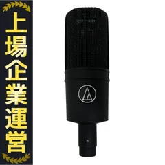 2025年最新】audio-technica（オーディオテクニカ） AT4040 の