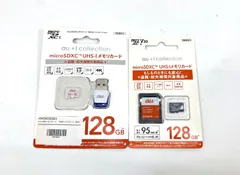 2023年最新】2個セット microSDXC 128GBの人気アイテム - メルカリ